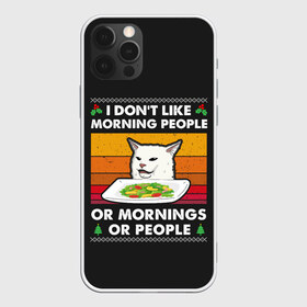 Чехол для iPhone 12 Pro Max с принтом Woman Yelling at Cat в Тюмени, Силикон |  | cat | cats | christmas | mem | meme | memes | new year | xmas | вязаный | женщина | кот | кричит | мем | мемы | на кота | новый год | рождество | свитер