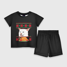 Детский костюм с шортами 3D с принтом Woman Yelling at Cat в Тюмени,  |  | cat | cats | christmas | mem | meme | memes | new year | xmas | вязаный | женщина | кот | кричит | мем | мемы | на кота | новый год | рождество | свитер
