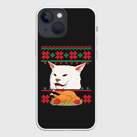 Чехол для iPhone 13 mini с принтом Woman Yelling at Cat в Тюмени,  |  | cat | cats | christmas | mem | meme | memes | new year | xmas | вязаный | женщина | кот | кричит | мем | мемы | на кота | новый год | рождество | свитер