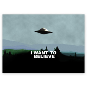Поздравительная открытка с принтом I WANT TO BELIEVE. в Тюмени, 100% бумага | плотность бумаги 280 г/м2, матовая, на обратной стороне линовка и место для марки
 | Тематика изображения на принте: i want to believe | space | ufo | галактика | космос | нло | пришельцы | хотелось бы верить