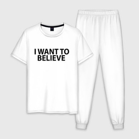 Мужская пижама хлопок с принтом I WANT TO BELIEVE. в Тюмени, 100% хлопок | брюки и футболка прямого кроя, без карманов, на брюках мягкая резинка на поясе и по низу штанин
 | 