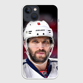 Чехол для iPhone 13 с принтом Александр Овечкин в Тюмени,  |  | capitals | hockey | nhl | ovechkin | washington | washington capitals | александр овечкин | вашингтон | вашингтон кэпиталз | кэпиталз | нхл | овечкин | хоккей