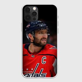 Чехол для iPhone 12 Pro Max с принтом Александр Овечкин в Тюмени, Силикон |  | capitals | hockey | nhl | ovechkin | washington | washington capitals | александр овечкин | вашингтон | вашингтон кэпиталз | кэпиталз | нхл | овечкин | хоккей