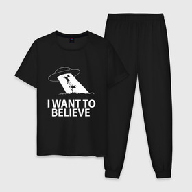 Мужская пижама хлопок с принтом I WANT TO BELIEVE. в Тюмени, 100% хлопок | брюки и футболка прямого кроя, без карманов, на брюках мягкая резинка на поясе и по низу штанин
 | 