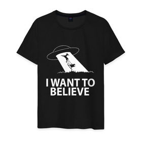 Мужская футболка хлопок с принтом I WANT TO BELIEVE. в Тюмени, 100% хлопок | прямой крой, круглый вырез горловины, длина до линии бедер, слегка спущенное плечо. | Тематика изображения на принте: 
