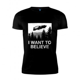 Мужская футболка премиум с принтом I WANT TO BELIEVE. в Тюмени, 92% хлопок, 8% лайкра | приталенный силуэт, круглый вырез ворота, длина до линии бедра, короткий рукав | i want to believe | space | ufo | галактика | космос | нло | пришельцы | хотелось бы верить