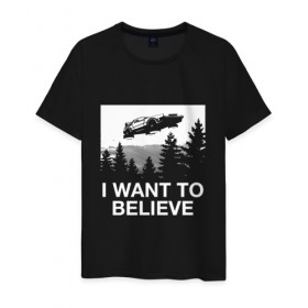 Мужская футболка хлопок с принтом I WANT TO BELIEVE. в Тюмени, 100% хлопок | прямой крой, круглый вырез горловины, длина до линии бедер, слегка спущенное плечо. | i want to believe | space | ufo | галактика | космос | нло | пришельцы | хотелось бы верить