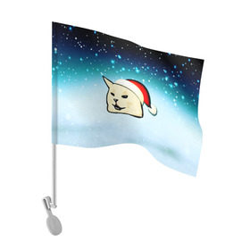 Флаг для автомобиля с принтом woman yelling at cat в Тюмени, 100% полиэстер | Размер: 30*21 см | happy new year | mem | woman yelling at cat | женщина кричит на кота | мем | новый год