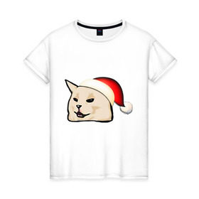 Женская футболка хлопок с принтом woman yelling at cat в Тюмени, 100% хлопок | прямой крой, круглый вырез горловины, длина до линии бедер, слегка спущенное плечо | happy new year | mem | woman yelling at cat | женщина кричит на кота | мем | новый год