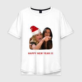 Мужская футболка хлопок Oversize с принтом woman yelling at cat в Тюмени, 100% хлопок | свободный крой, круглый ворот, “спинка” длиннее передней части | happy new year | mem | woman yelling at cat | женщина кричит на кота | мем | новый год