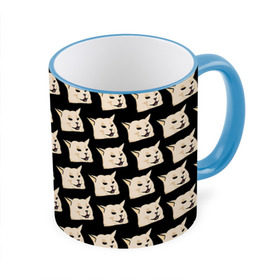 Кружка с принтом woman yelling at cat в Тюмени, керамика | ёмкость 330 мл | Тематика изображения на принте: mem | woman yelling at cat | женщина кричит на кота | мем