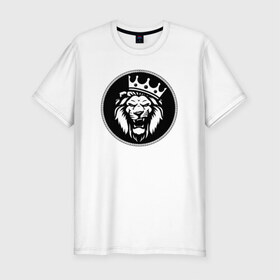 Мужская футболка хлопок Slim с принтом Король Лев в Тюмени, 92% хлопок, 8% лайкра | приталенный силуэт, круглый вырез ворота, длина до линии бедра, короткий рукав | голова животного | король лев | корона | лев | рисунок