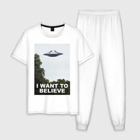 Мужская пижама хлопок с принтом I WANT TO BELIEVE. в Тюмени, 100% хлопок | брюки и футболка прямого кроя, без карманов, на брюках мягкая резинка на поясе и по низу штанин
 | i want to believe | space | ufo | галактика | космос | нло | пришельцы | хотелось бы верить