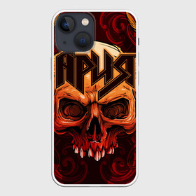 Чехол для iPhone 13 mini с принтом АРИЯ в Тюмени,  |  | aria | dvd | heavy metal | kipelov | live | m2 | pal | rock | v | ария | группа | кипелов | музыка | рок | русский рок | холстинин