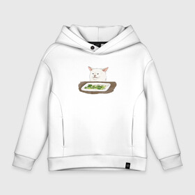 Детское худи Oversize хлопок с принтом Woman Yelling At Cat Meme в Тюмени, френч-терри — 70% хлопок, 30% полиэстер. Мягкий теплый начес внутри —100% хлопок | боковые карманы, эластичные манжеты и нижняя кромка, капюшон на магнитной кнопке | Тематика изображения на принте: cat | cat meme | женщина кричит на кота | интернет | кот | кот мем | котейка | котенок | кошак | мем | приколы