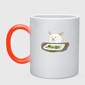 Кружка хамелеон с принтом Woman Yelling At Cat Meme в Тюмени, керамика | меняет цвет при нагревании, емкость 330 мл | cat | cat meme | женщина кричит на кота | интернет | кот | кот мем | котейка | котенок | кошак | мем | приколы