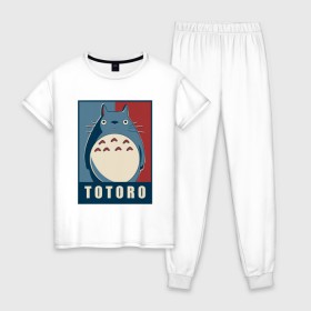 Женская пижама хлопок с принтом Totoro в Тюмени, 100% хлопок | брюки и футболка прямого кроя, без карманов, на брюках мягкая резинка на поясе и по низу штанин | forest | friend | ghibli | japan | keeper | miyazaki | nature | neigbor | neighbour | totoro | анимация | аниме | гибли | друг | животные | лес | любовь | милый | мир | миядзаки | мульт | мультфильм | приключения | природа | сказка | сосед