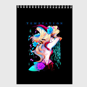 Скетчбук с принтом TEMPTATION в Тюмени, 100% бумага
 | 48 листов, плотность листов — 100 г/м2, плотность картонной обложки — 250 г/м2. Листы скреплены сверху удобной пружинной спиралью | alastor | hazbin hotel | аластор | ангел пыли | вегги | мульт | ниффти | отель хазбин | сериал | сэр пентиус | том тренч | хаск | чарли | черри | энджел даст