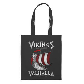 Шоппер 3D с принтом Vikings Valhalla в Тюмени, 100% полиэстер | Плотность: 200 г/м2; Размер: 34×35 см; Высота лямок: 30 см | floki | history | ivar | lagertha | ragnar lothbrok | rollo | the boneless | бескостный | викинги | ивар | история | лагерта | рагнар лодброк | ролло | флоки