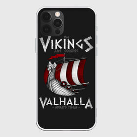 Чехол для iPhone 12 Pro Max с принтом Vikings Valhalla в Тюмени, Силикон |  | Тематика изображения на принте: floki | history | ivar | lagertha | ragnar lothbrok | rollo | the boneless | бескостный | викинги | ивар | история | лагерта | рагнар лодброк | ролло | флоки