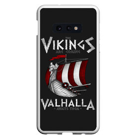 Чехол для Samsung S10E с принтом Vikings Valhalla в Тюмени, Силикон | Область печати: задняя сторона чехла, без боковых панелей | floki | history | ivar | lagertha | ragnar lothbrok | rollo | the boneless | бескостный | викинги | ивар | история | лагерта | рагнар лодброк | ролло | флоки