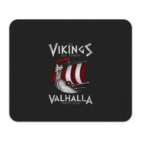 Коврик для мышки прямоугольный с принтом Vikings Valhalla в Тюмени, натуральный каучук | размер 230 х 185 мм; запечатка лицевой стороны | Тематика изображения на принте: floki | history | ivar | lagertha | ragnar lothbrok | rollo | the boneless | бескостный | викинги | ивар | история | лагерта | рагнар лодброк | ролло | флоки