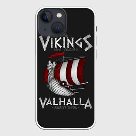 Чехол для iPhone 13 mini с принтом Vikings Valhalla в Тюмени,  |  | Тематика изображения на принте: floki | history | ivar | lagertha | ragnar lothbrok | rollo | the boneless | бескостный | викинги | ивар | история | лагерта | рагнар лодброк | ролло | флоки