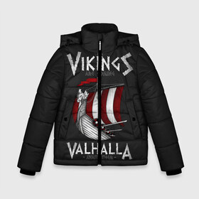 Зимняя куртка для мальчиков 3D с принтом Vikings Valhalla в Тюмени, ткань верха — 100% полиэстер; подклад — 100% полиэстер, утеплитель — 100% полиэстер | длина ниже бедра, удлиненная спинка, воротник стойка и отстегивающийся капюшон. Есть боковые карманы с листочкой на кнопках, утяжки по низу изделия и внутренний карман на молнии. 

Предусмотрены светоотражающий принт на спинке, радужный светоотражающий элемент на пуллере молнии и на резинке для утяжки | floki | history | ivar | lagertha | ragnar lothbrok | rollo | the boneless | бескостный | викинги | ивар | история | лагерта | рагнар лодброк | ролло | флоки