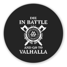 Коврик для мышки круглый с принтом Vikings в Тюмени, резина и полиэстер | круглая форма, изображение наносится на всю лицевую часть | floki | history | ivar | lagertha | ragnar lothbrok | rollo | the boneless | valhalla | бескостный | валгалла | викинги | ивар | история | лагерта | рагнар лодброк | ролло | флоки