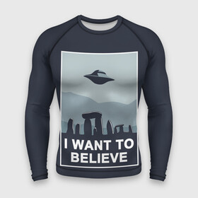 Мужской рашгард 3D с принтом I want to believe в Тюмени,  |  | believe | gillian anderson | mulder | scully | ufo | want | инопланетяне | космос | нло | пришельцы | я хочу верить
