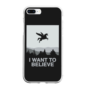 Чехол для iPhone 7Plus/8 Plus матовый с принтом I want to believe в Тюмени, Силикон | Область печати: задняя сторона чехла, без боковых панелей | 