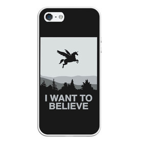 Чехол для iPhone 5/5S матовый с принтом I want to believe в Тюмени, Силикон | Область печати: задняя сторона чехла, без боковых панелей | Тематика изображения на принте: 