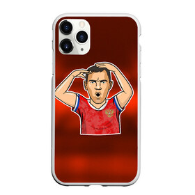 Чехол для iPhone 11 Pro матовый с принтом Дзюба Russia edition в Тюмени, Силикон |  | champions league | euro | russia | zenit | дзюба | евро | зенит | лига чемпионов