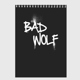 Скетчбук с принтом Bad wolf в Тюмени, 100% бумага
 | 48 листов, плотность листов — 100 г/м2, плотность картонной обложки — 250 г/м2. Листы скреплены сверху удобной пружинной спиралью | bbc | dimension | dr who | jenna coleman | jodie whittaker | matt smith | relative | resolution | space | tardis | the doctor | time | галлифрей | джоди уиттакер | доктор кто | тардис