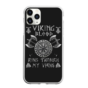 Чехол для iPhone 11 Pro Max матовый с принтом Vikings Blood в Тюмени, Силикон |  | Тематика изображения на принте: floki | history | ivar | lagertha | ragnar lothbrok | rollo | the boneless | valhalla | бескостный | викинги | ивар | история | лагерта | рагнар лодброк | ролло | флоки