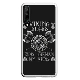 Чехол для Honor P30 с принтом Vikings Blood в Тюмени, Силикон | Область печати: задняя сторона чехла, без боковых панелей | Тематика изображения на принте: floki | history | ivar | lagertha | ragnar lothbrok | rollo | the boneless | valhalla | бескостный | викинги | ивар | история | лагерта | рагнар лодброк | ролло | флоки