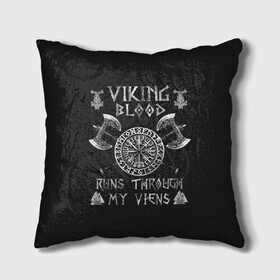 Подушка 3D с принтом Vikings Blood в Тюмени, наволочка – 100% полиэстер, наполнитель – холлофайбер (легкий наполнитель, не вызывает аллергию). | состоит из подушки и наволочки. Наволочка на молнии, легко снимается для стирки | Тематика изображения на принте: floki | history | ivar | lagertha | ragnar lothbrok | rollo | the boneless | valhalla | бескостный | викинги | ивар | история | лагерта | рагнар лодброк | ролло | флоки