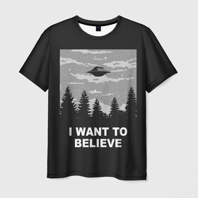 Мужская футболка 3D с принтом I want to believe в Тюмени, 100% полиэфир | прямой крой, круглый вырез горловины, длина до линии бедер | believe | gillian anderson | mulder | scully | ufo | want | инопланетяне | космос | нло | пришельцы | я хочу верить