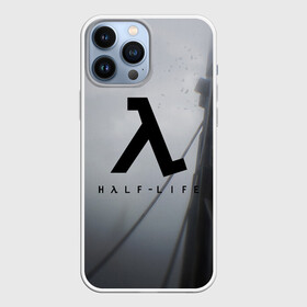 Чехол для iPhone 13 Pro Max с принтом Half Life в Тюмени,  |  | alyx vance | black mesa | citadel | fps | game | gordon freeman | half life | half life 2 | lambda | valve | гордон фриман | гордон фримент | фриман | хал | халф лайф | черная меза