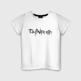 Детская футболка хлопок с принтом SAYONARA BOY. в Тюмени, 100% хлопок | круглый вырез горловины, полуприлегающий силуэт, длина до линии бедер | aldjey | allj | rap | sayonara boy | музыка | певец | рэп | сеньора бой | хип хоп | элджей