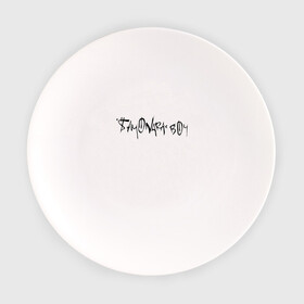 Тарелка с принтом SAYONARA BOY. в Тюмени, фарфор | диаметр - 210 мм
диаметр для нанесения принта - 120 мм | aldjey | allj | rap | sayonara boy | музыка | певец | рэп | сеньора бой | хип хоп | элджей