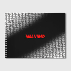 Альбом для рисования с принтом КВЕНТИН ТАРАНТИНО в Тюмени, 100% бумага
 | матовая бумага, плотность 200 мг. | tarantino | квентин тарантино | однажды в голливуде | тарантино