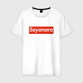 Мужская футболка хлопок с принтом SAYONARA BOY. в Тюмени, 100% хлопок | прямой крой, круглый вырез горловины, длина до линии бедер, слегка спущенное плечо. | aldjey | allj | rap | sayonara boy | музыка | певец | рэп | сеньора бой | хип хоп | элджей