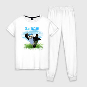 Женская пижама хлопок с принтом Панда ВДВ в Тюмени, 100% хлопок | брюки и футболка прямого кроя, без карманов, на брюках мягкая резинка на поясе и по низу штанин | вдв | за вдв | никто кроме нас | панда