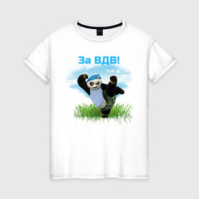 Женская футболка хлопок с принтом Панда ВДВ в Тюмени, 100% хлопок | прямой крой, круглый вырез горловины, длина до линии бедер, слегка спущенное плечо | вдв | за вдв | никто кроме нас | панда