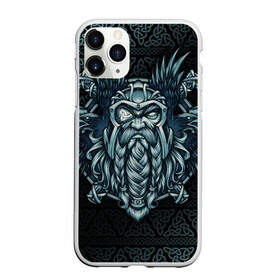 Чехол для iPhone 11 Pro матовый с принтом Odinn в Тюмени, Силикон |  | good | viking | vikings | бог | викинг | викинги | воин | кельтское | один | плетение | русь | скандинавы | славяне | язычник