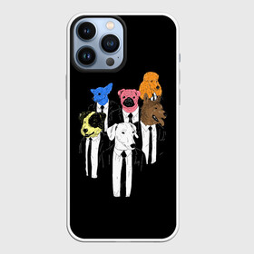 Чехол для iPhone 13 Pro Max с принтом Бешеные Псы в Тюмени,  |  | meme | memes | pulp fiction | quentin | reservoir dogs | tarantino | бешеные псы | квентин | криминальное чтиво | мем | мемы | тарантино