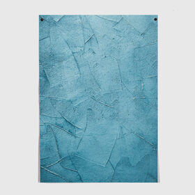 Постер с принтом Оттенки синего в Тюмени, 100% бумага
 | бумага, плотность 150 мг. Матовая, но за счет высокого коэффициента гладкости имеет небольшой блеск и дает на свету блики, но в отличии от глянцевой бумаги не покрыта лаком | камень | краска | краски | синий | стена | текстура | фон | штукатурка