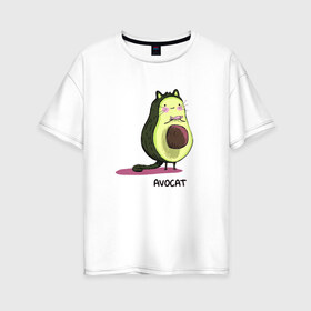 Женская футболка хлопок Oversize с принтом Авокот в Тюмени, 100% хлопок | свободный крой, круглый ворот, спущенный рукав, длина до линии бедер
 | avocat | авокадо | кот | рисунок