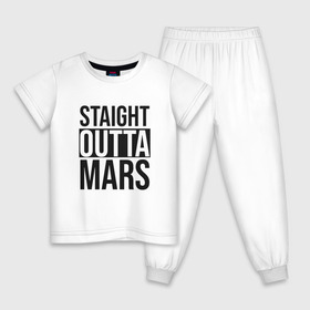 Детская пижама хлопок с принтом Прямиком с Марса в Тюмени, 100% хлопок |  брюки и футболка прямого кроя, без карманов, на брюках мягкая резинка на поясе и по низу штанин
 | Тематика изображения на принте: earth | mars | moon | nasa | space | астронавт | гагарин | галактика | земля | инопланетянин | комета | космонавт | космос | красный | луна | марс | марсианин | метеорит | наса | нло | планета | пришелец | ракета